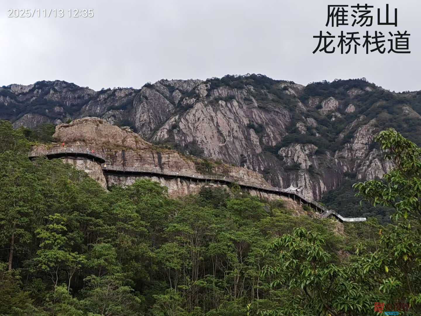 黄秦生_2025-11-28_162258_769 (1).jpg