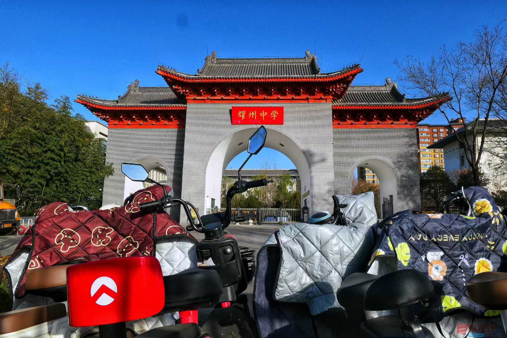 陈耀杰_2025-11-28_161800_775 (12).jpg