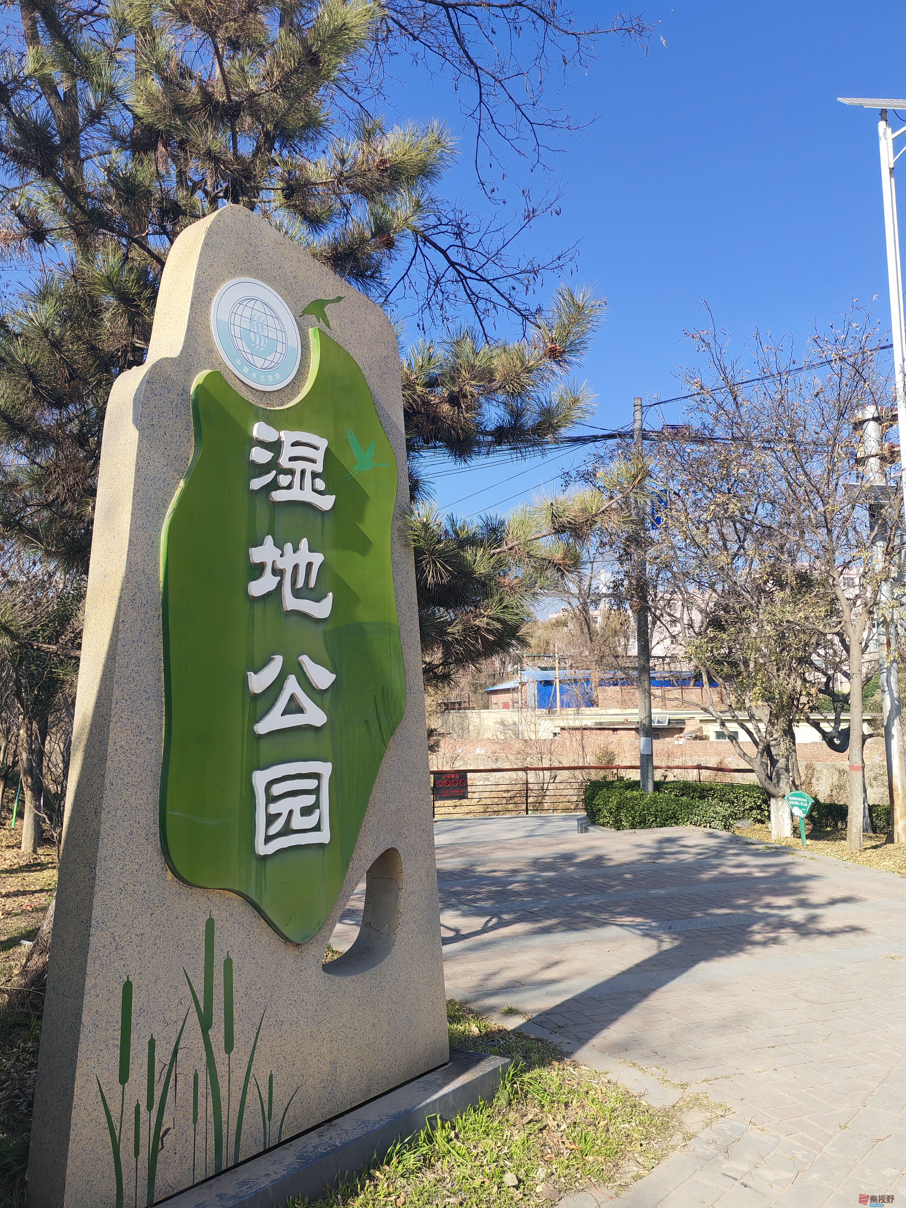 初冬时节的铜川王家河(6)【摄影周春辉】