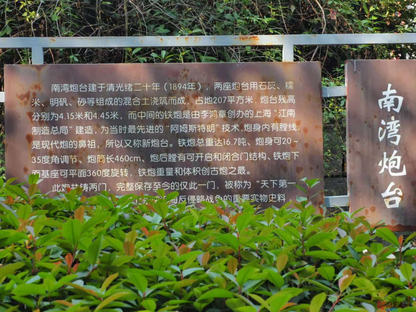 黄风升_20251207205708_972_149 (1).jpg