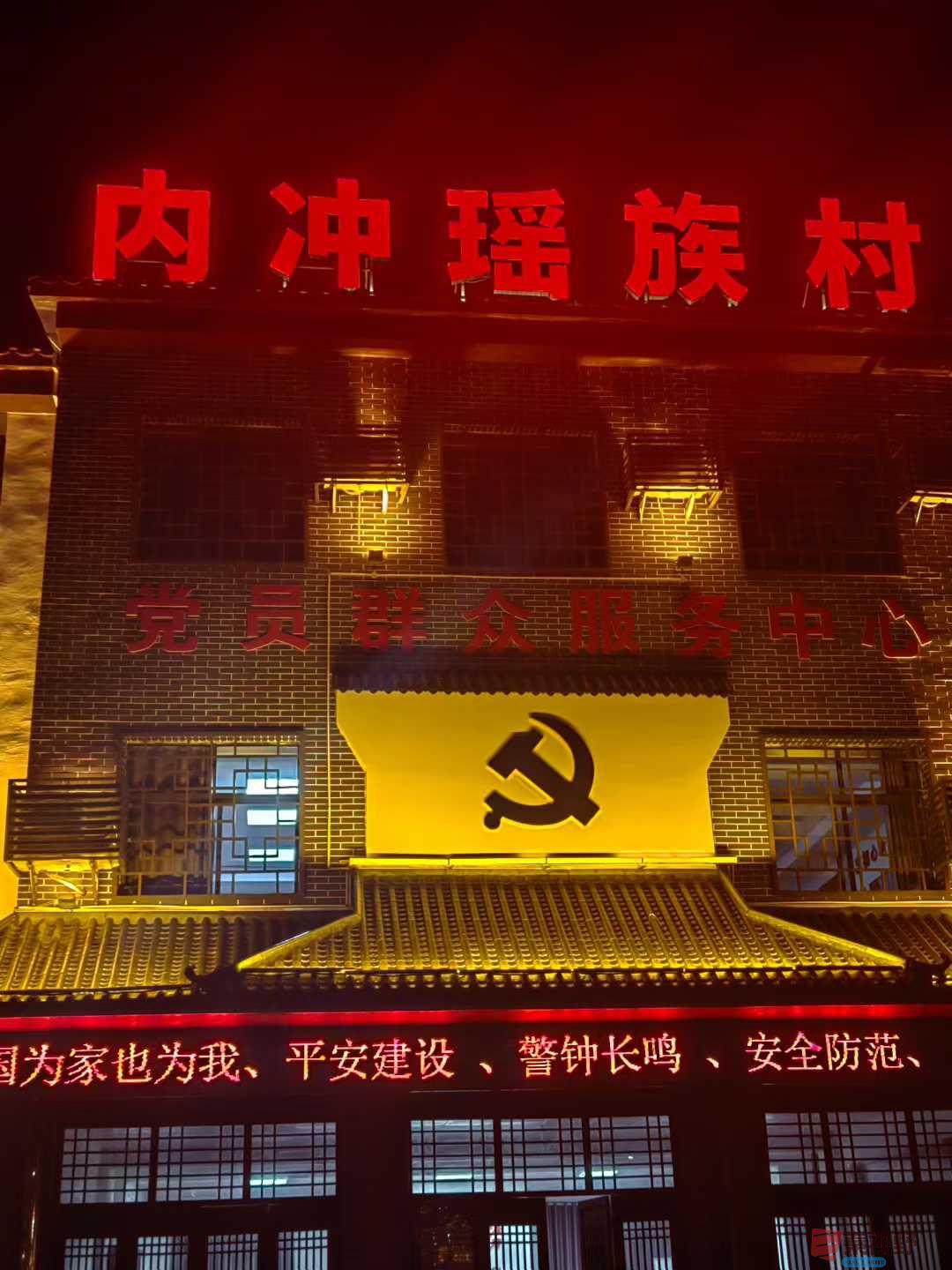 王子文_2025-12-13_151647_080 (1).jpg