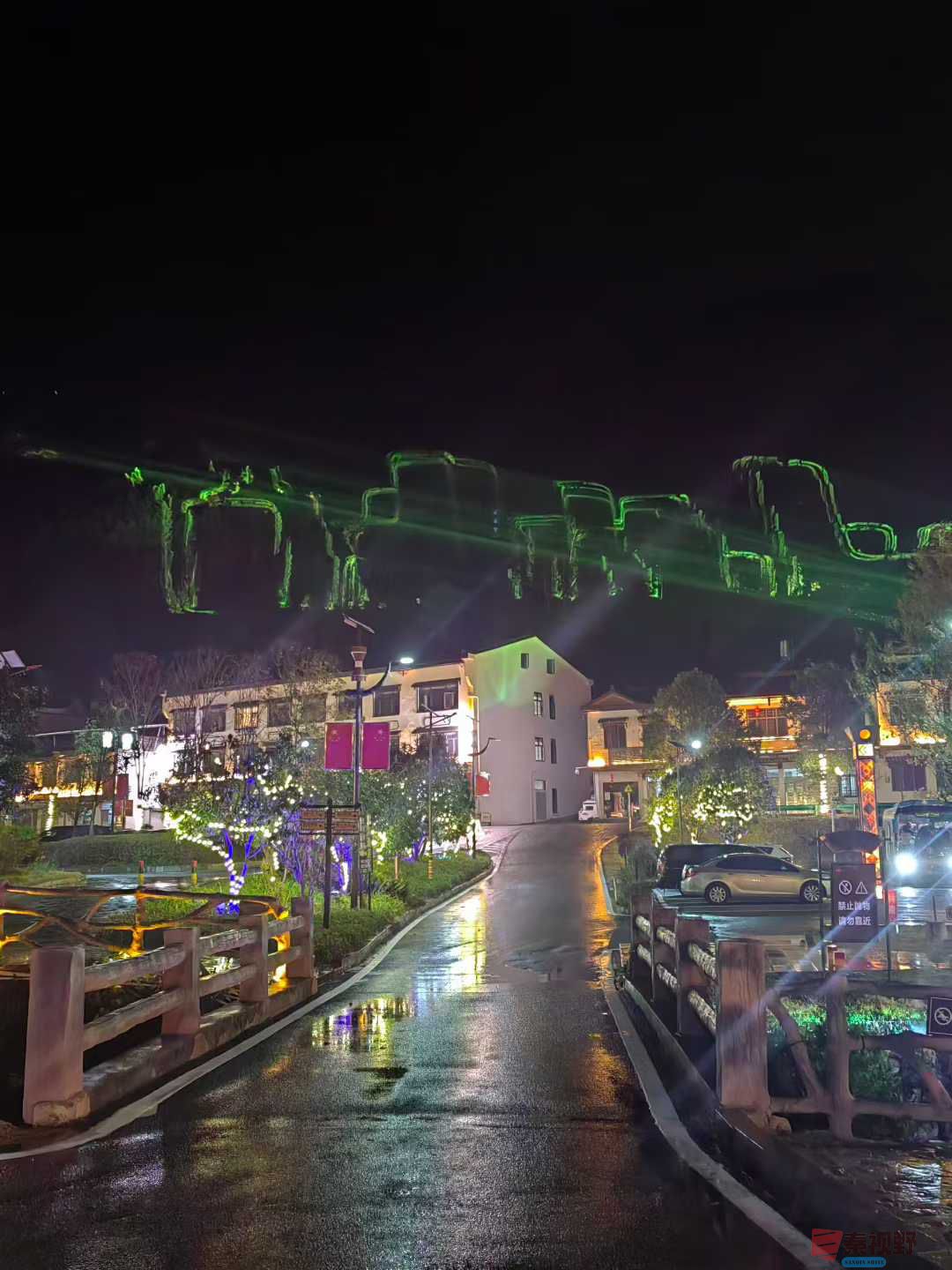 王子文_2025-12-13_151647_080 (4).jpg