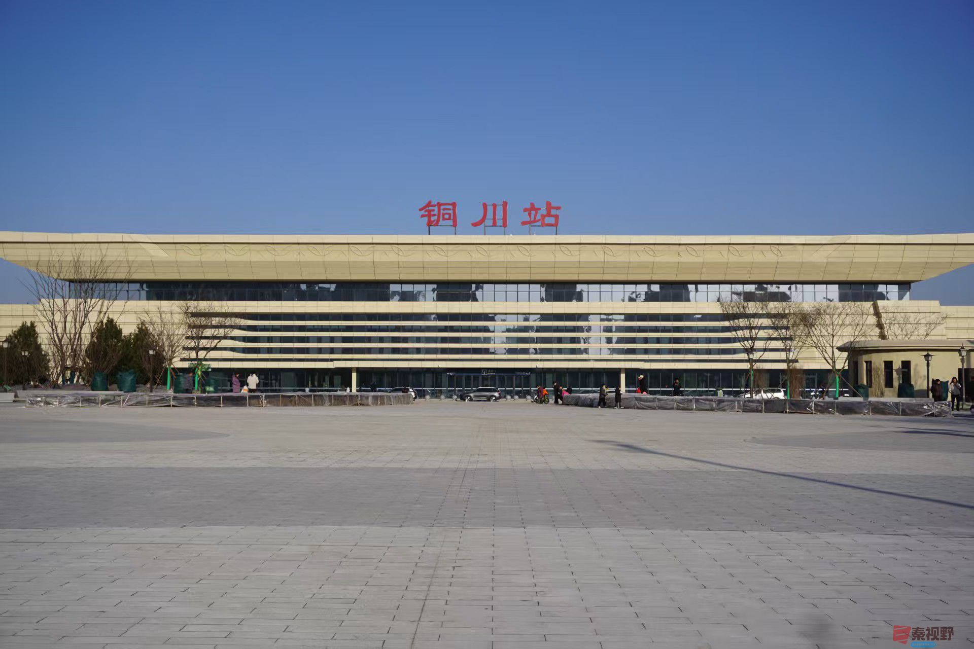 孙宏伟西延高铁铜川站_20251215092316_129_469 (1).jpg