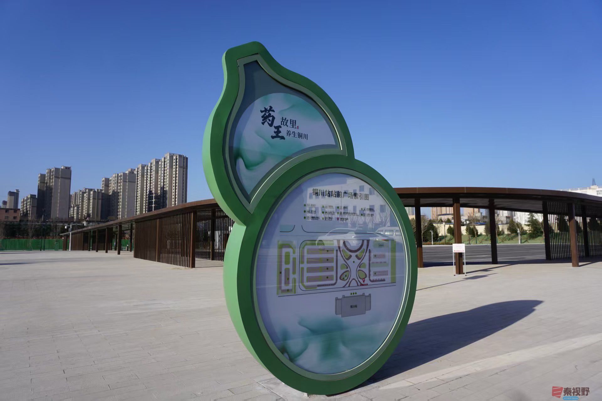 孙宏伟西延高铁铜川站_20251215092316_129_469 (6).jpg