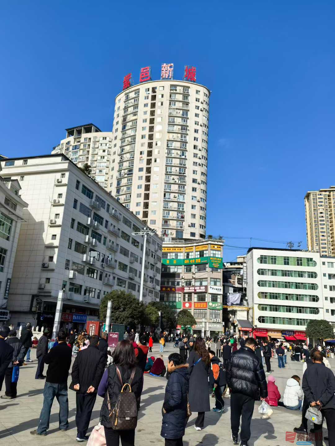 紫阳县吴宁_2025-12-14_172208_944 (4).jpg