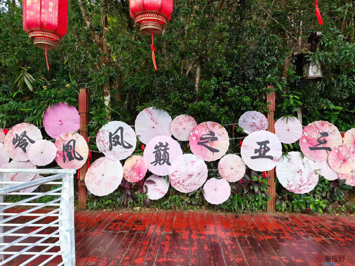 王文智_2025-12-14_193102_970 (6).jpg