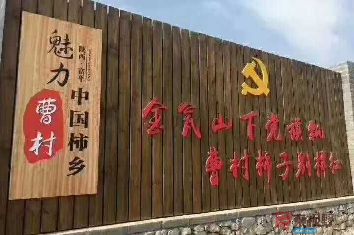 陈孟林_2025-12-16_102304_031 (4).jpg