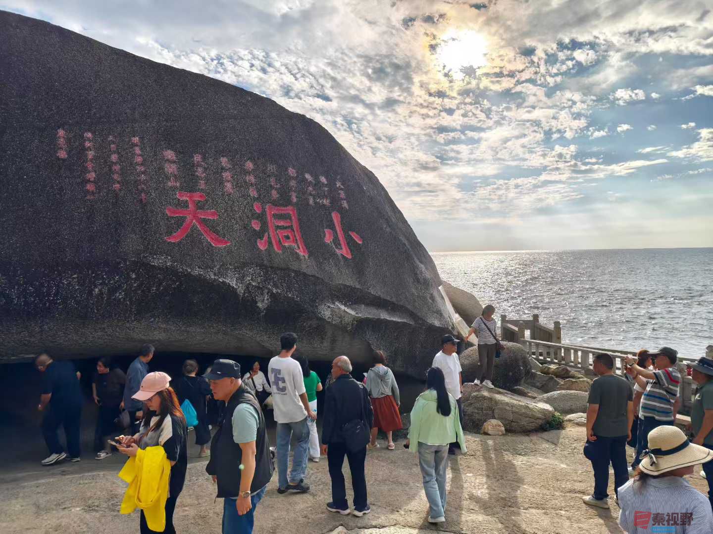 王文智_2025-12-16_102337_970 (4).jpg