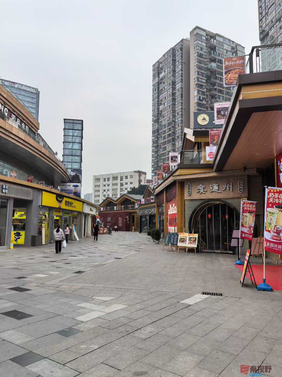 达州市吴宁_2025-12-16_102600_481 (3).jpg