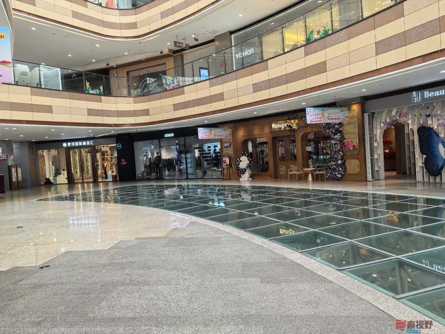 达州市吴宁_2025-12-16_102600_481 (6).jpg