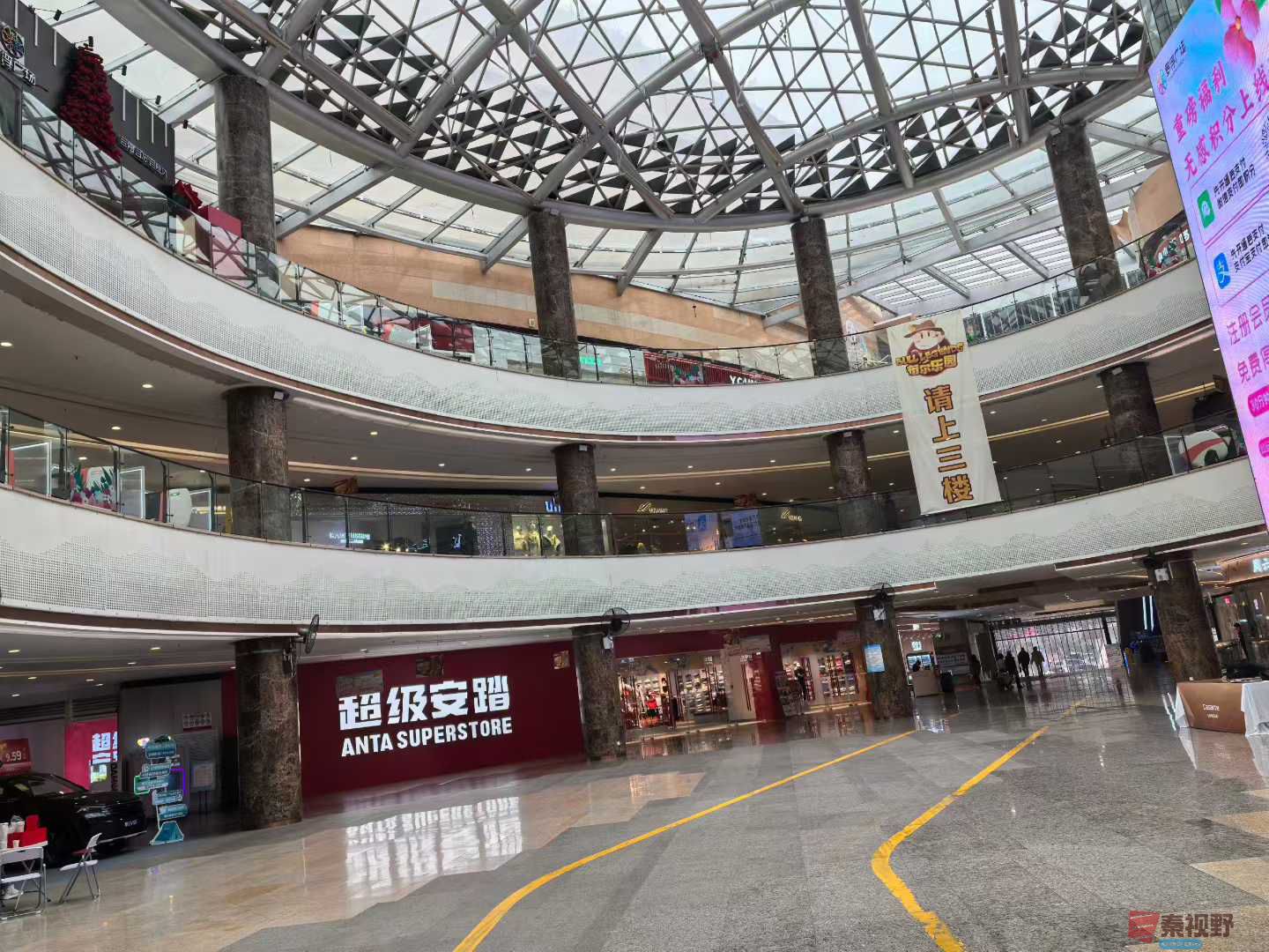 达州市吴宁_2025-12-16_102600_481 (9).jpg