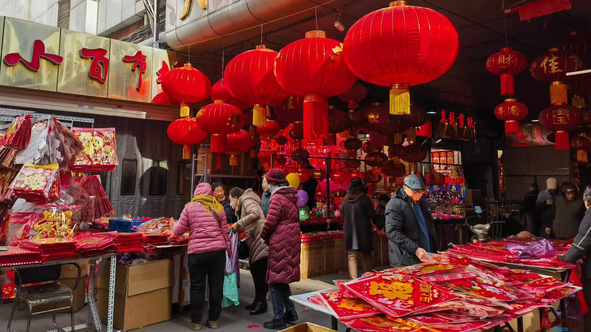 马世国_2026-02-13_171505_458 (9).jpg