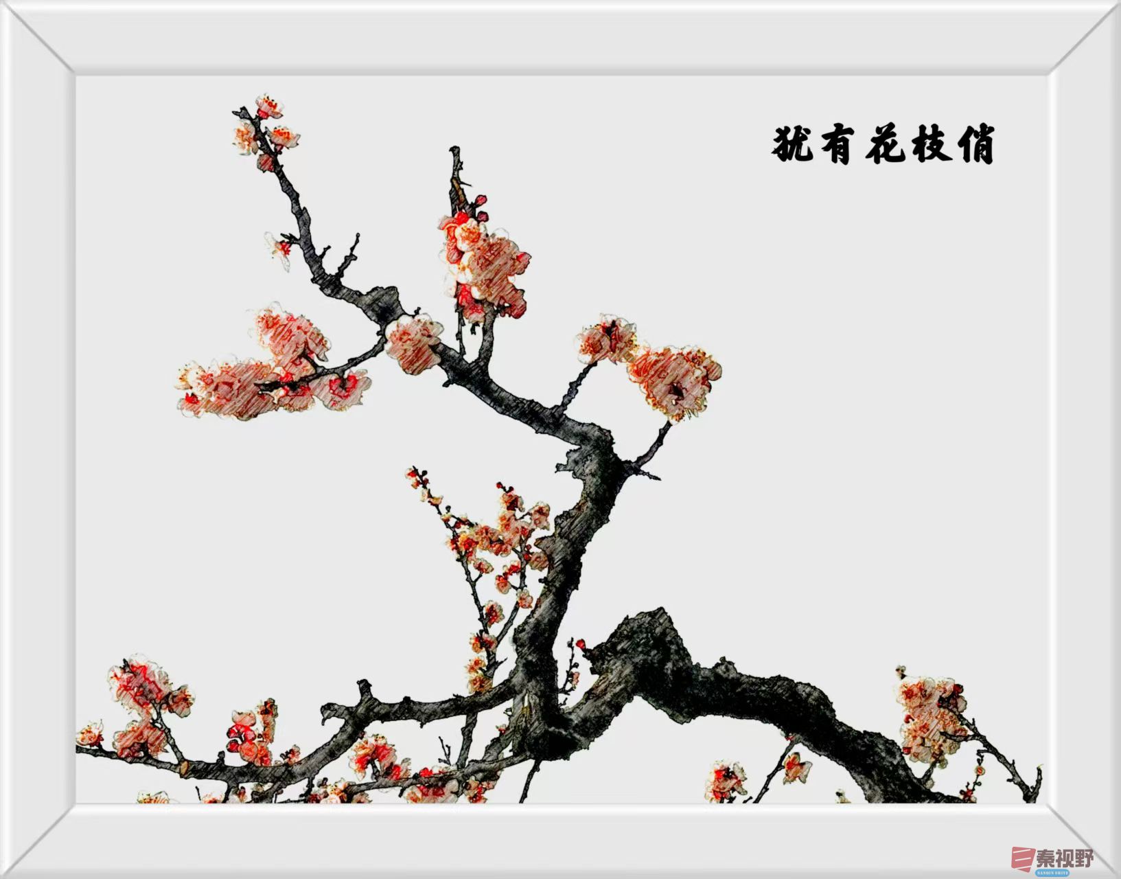 李雪平_20260319161255_4458_47 (3).jpg