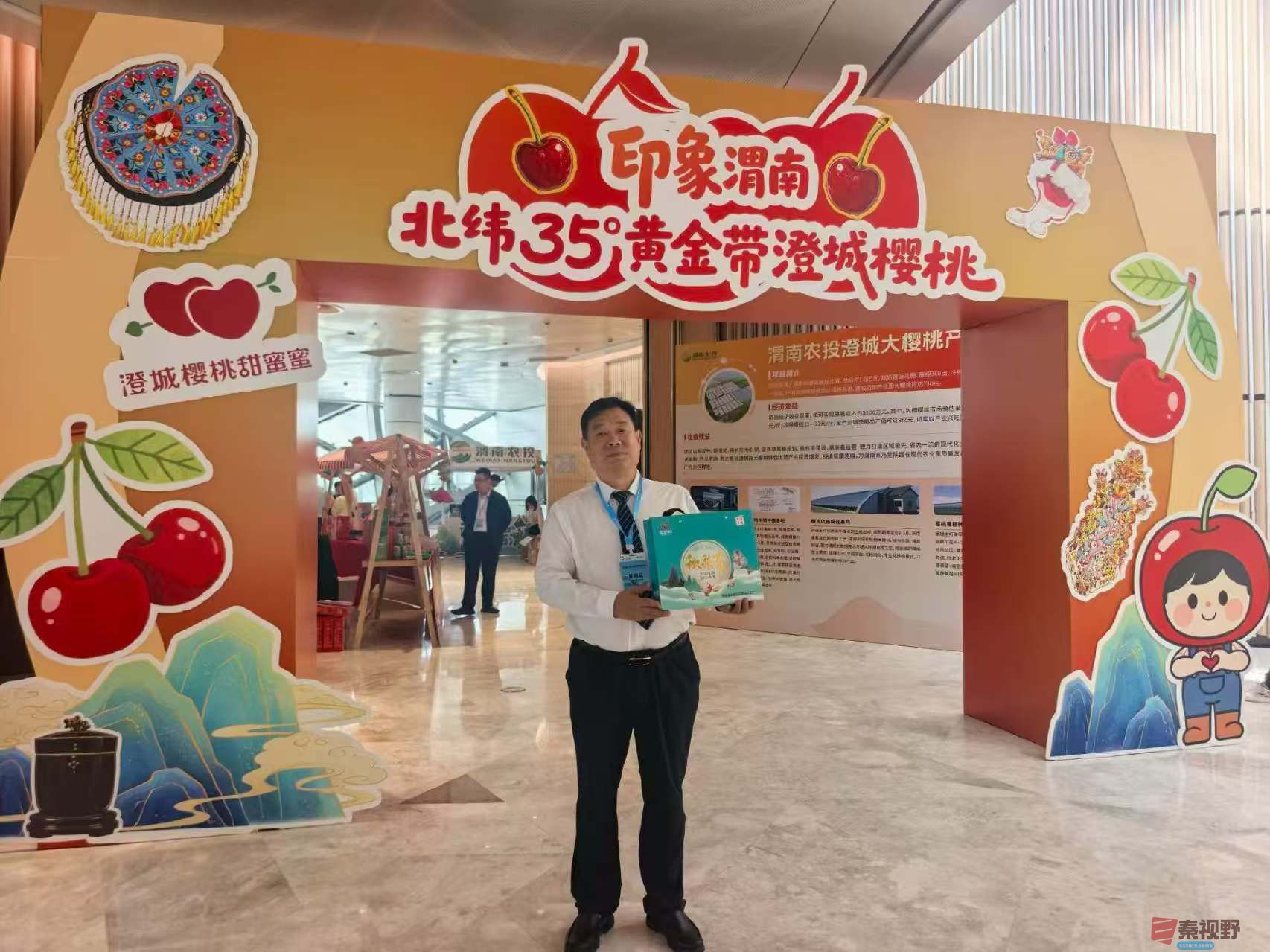 微信图片_20260509194400_1319_45.jpg